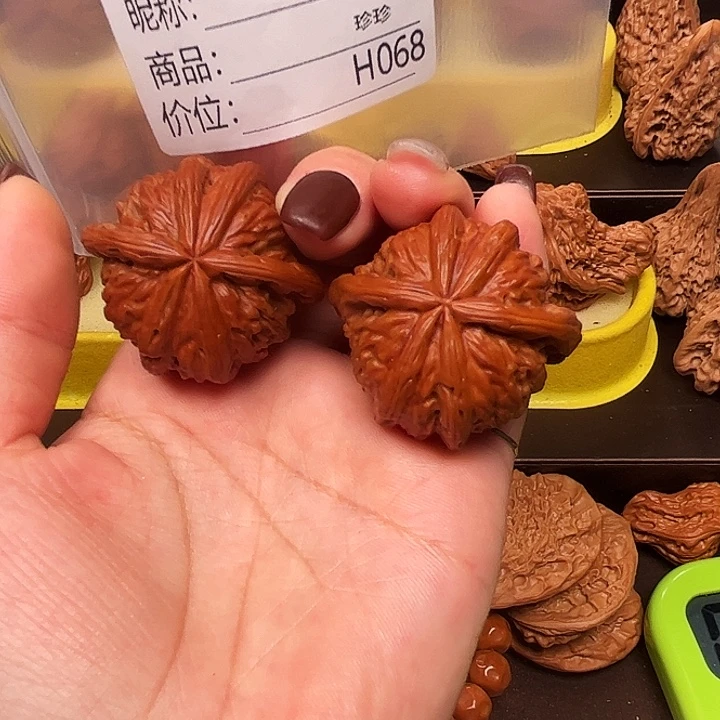 文玩核桃吊坠六棱