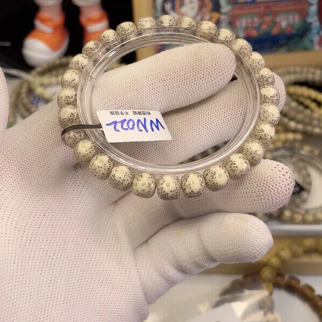 吊坠星月菩提8034