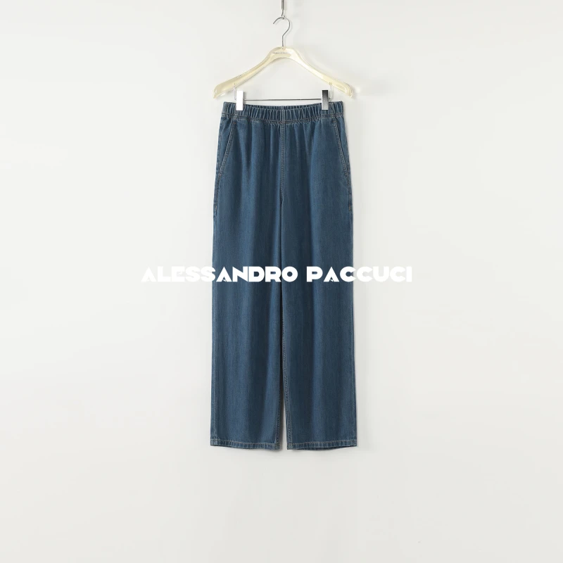 AP洛哥52019NK【丝韧丹宁】桑蚕丝+棉+莱赛尔蓝色时尚百搭牛仔长裤