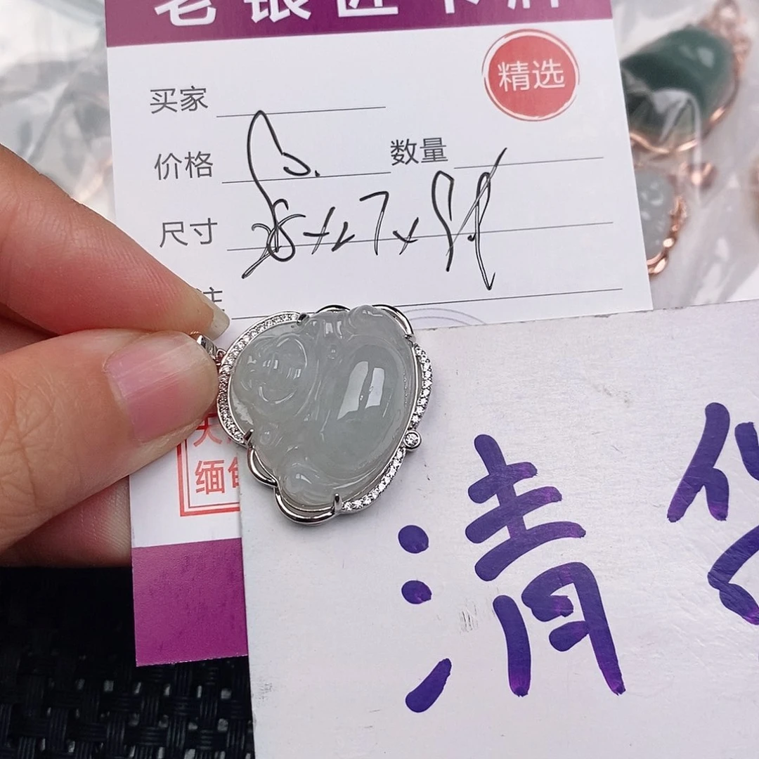 颈饰银S925镶嵌翡翠