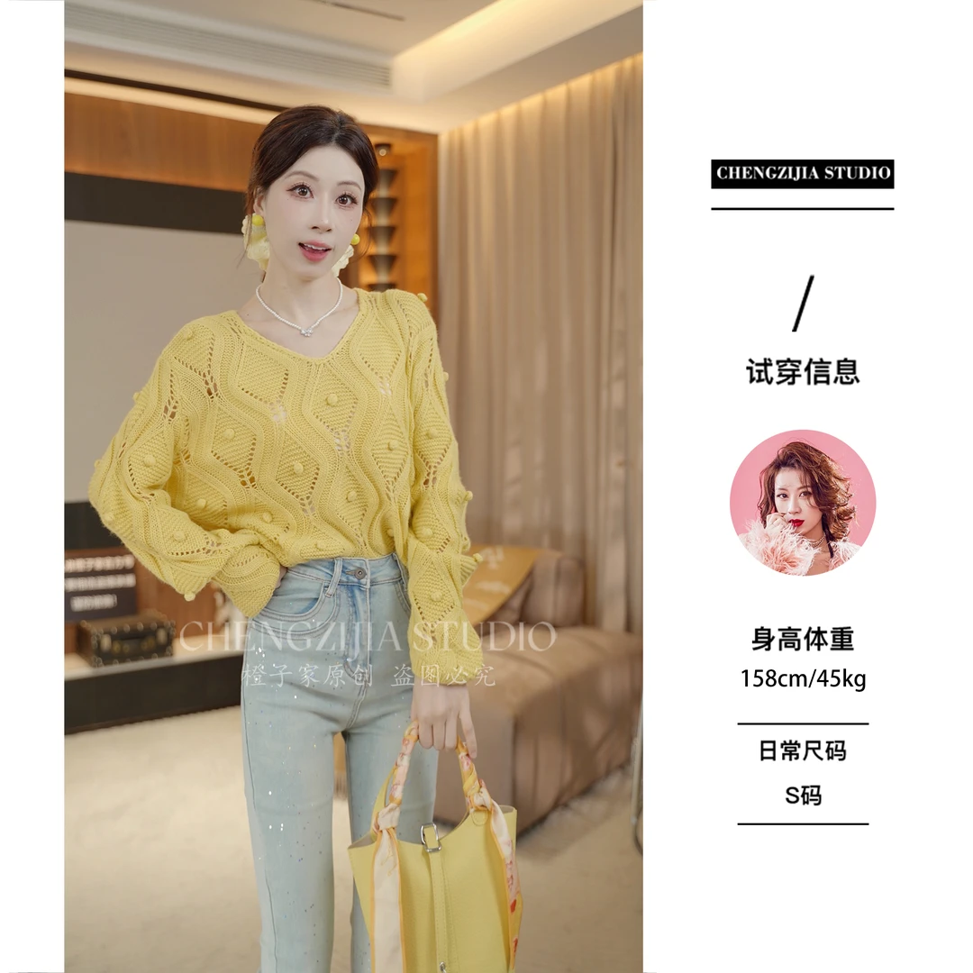 【裴诗婷】MY00169球球麻花镂空慵懒风套头毛衣