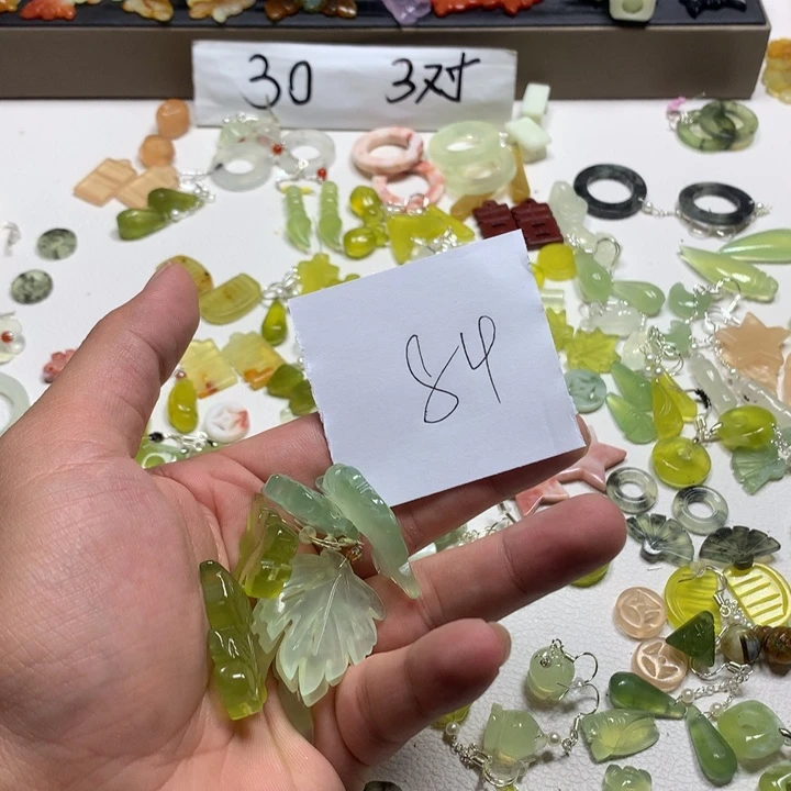 蛇纹石玉合金耳钉嗯****6