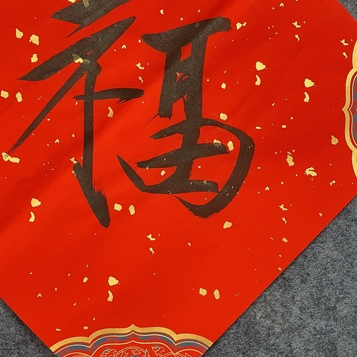 国画作品多次入选