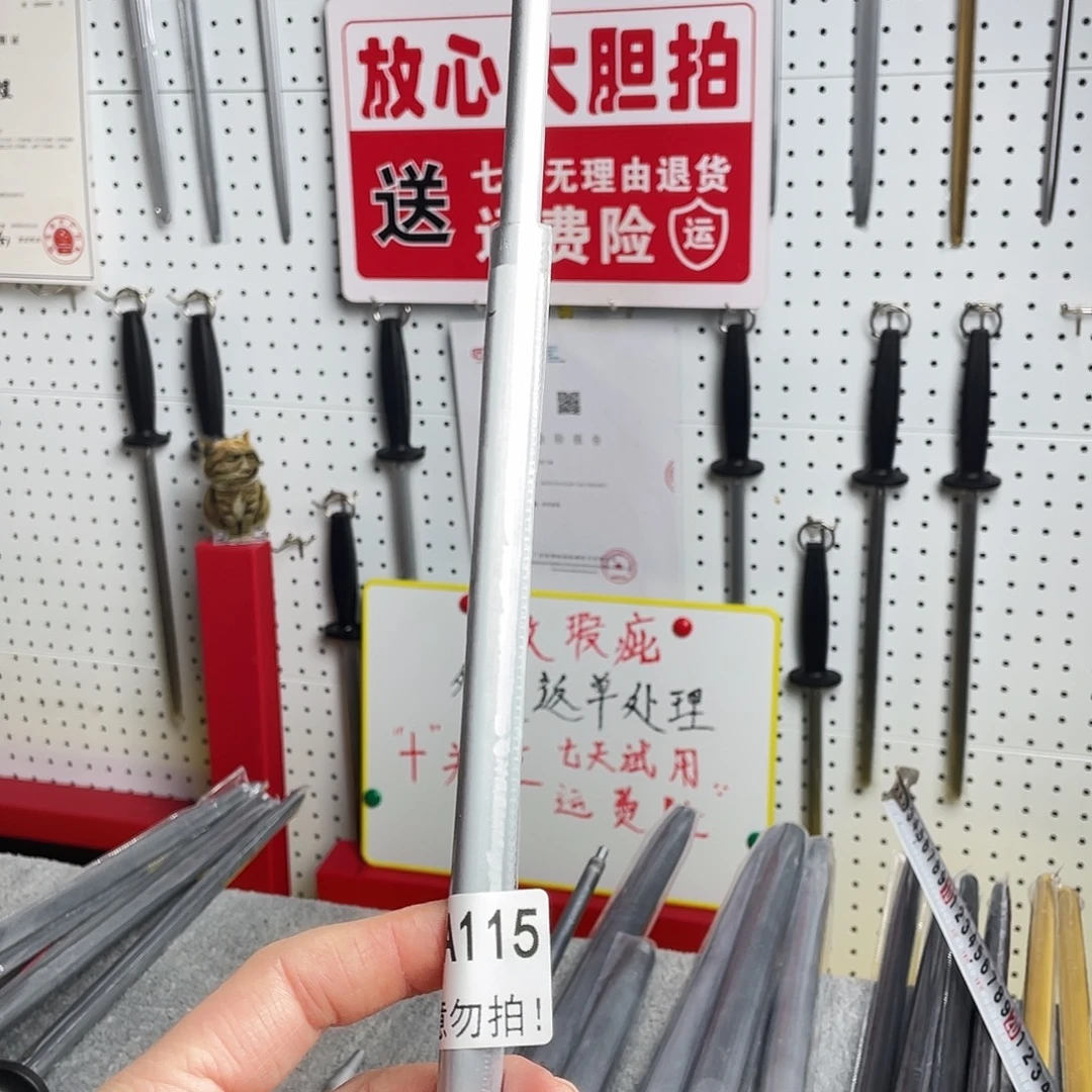 微瑕疵12寸一体成型超细纹花梨木手柄——115