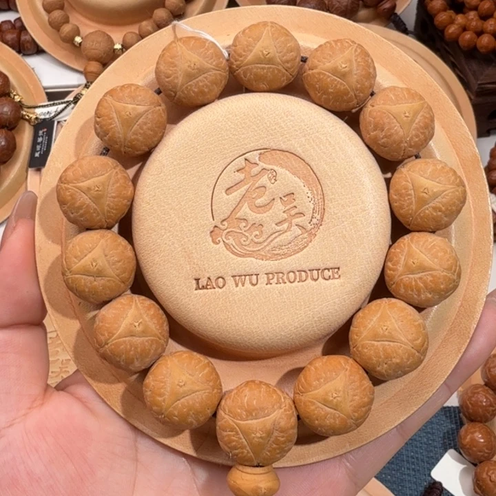 江***道吊坠凤眼菩提精品18+mm龙眼菩提