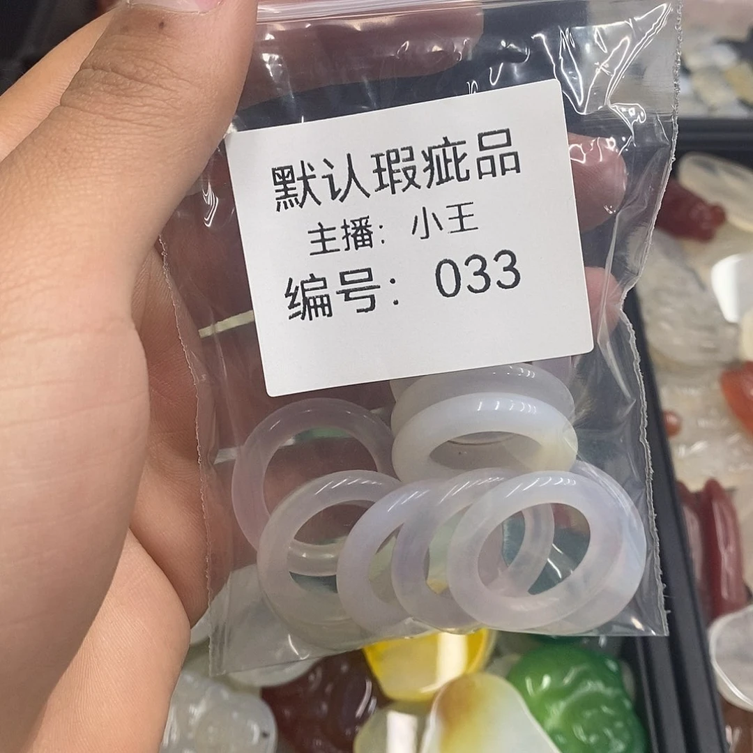 玛瑙/玉髓珠宝半成品合金古*胡