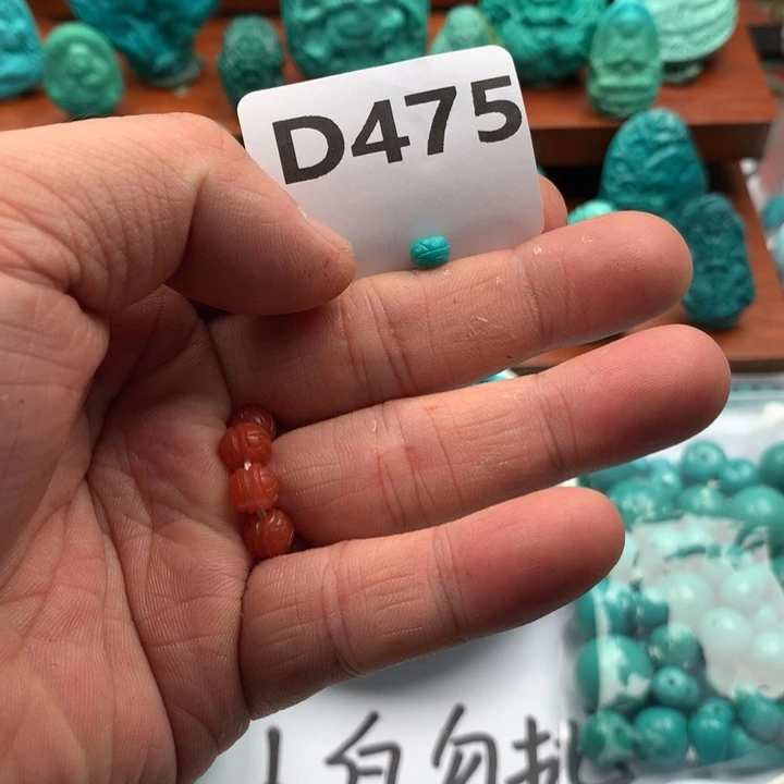 南红玛瑙未镶嵌珠宝奇石