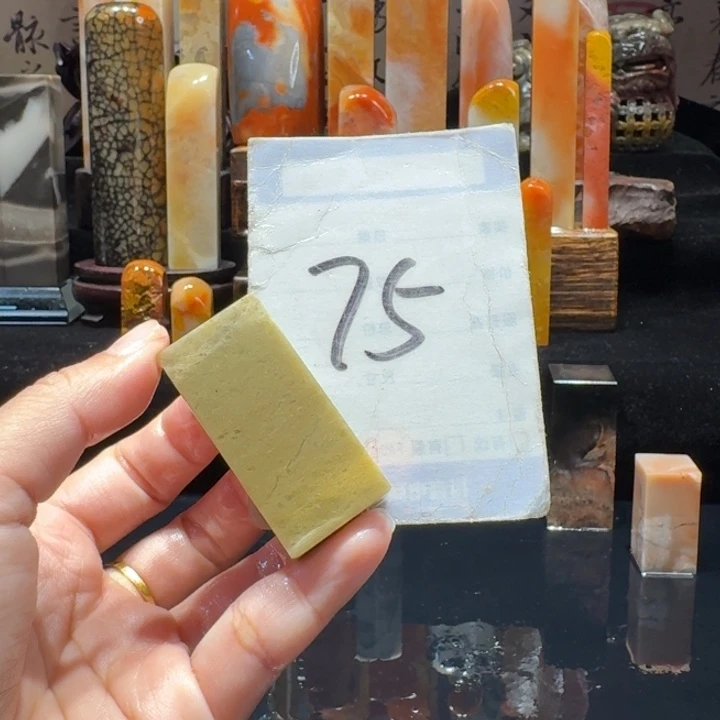 寿山石精品寿山石印章