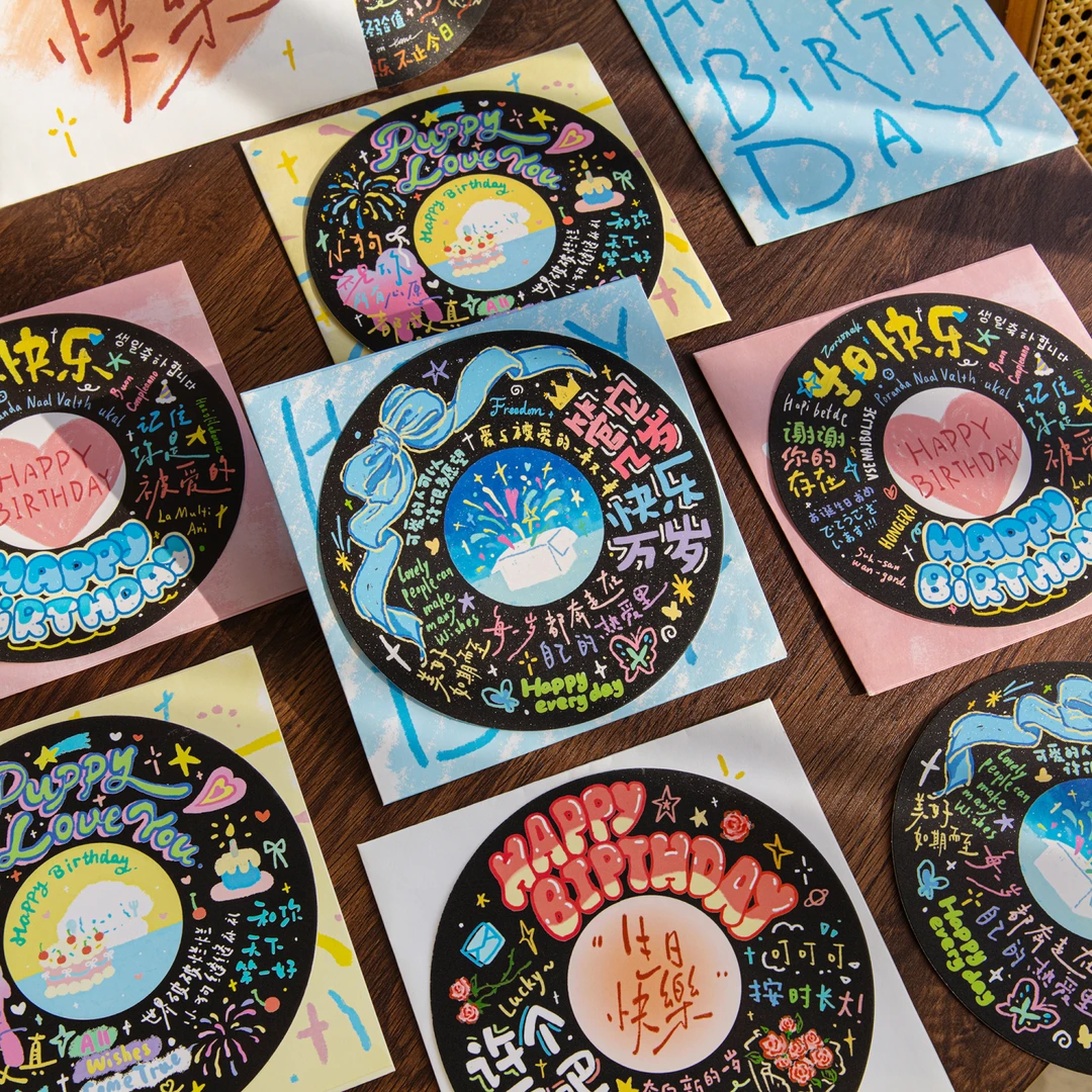 创意黑胶唱片信封贺卡 ins风闪砂手绘生日快乐涂鸦文字祝福礼物