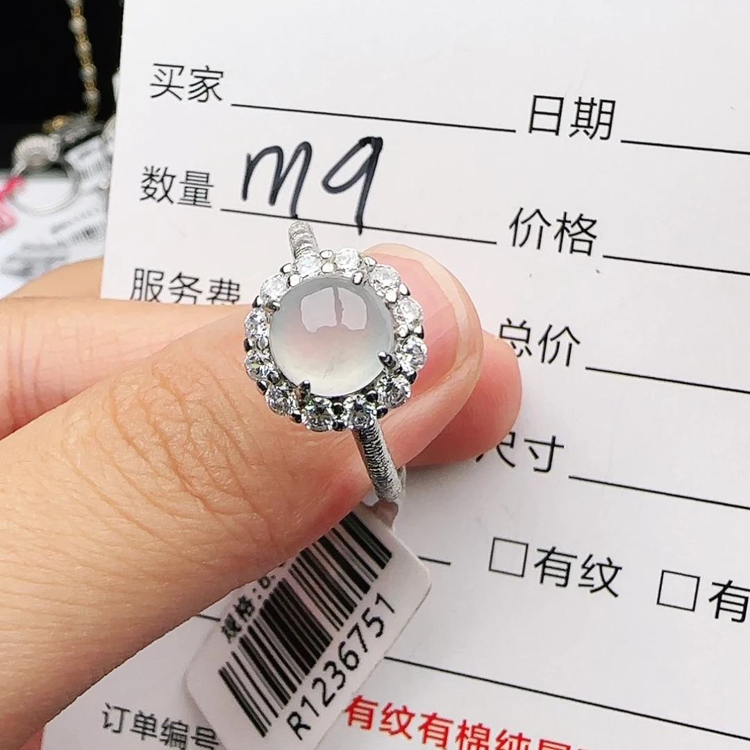 银S925镶嵌戒指翡翠戒指