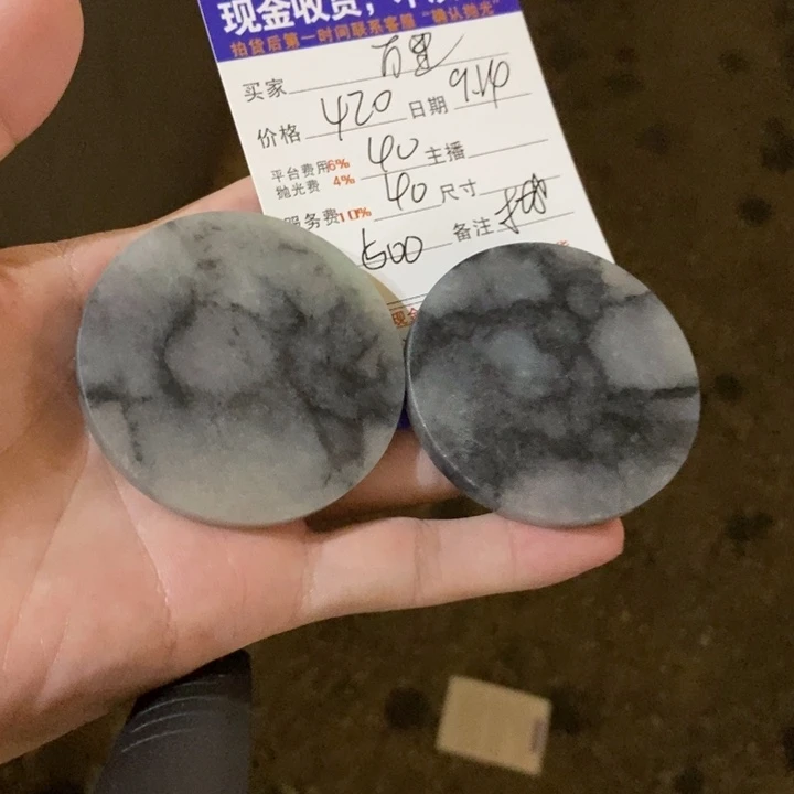 鹏***里未镶嵌定制翡翠翡翠