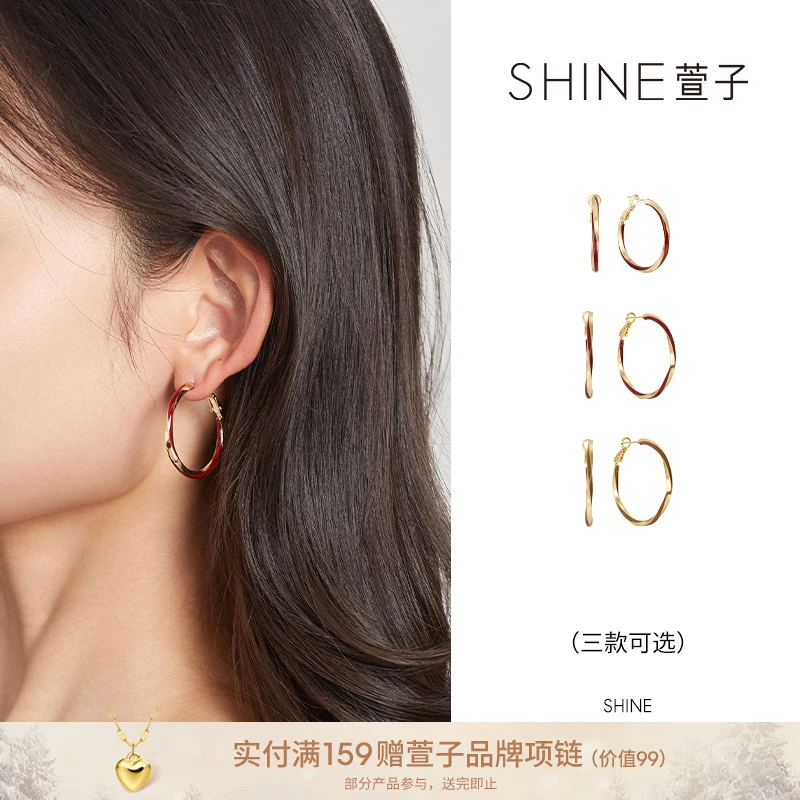萱子 纯铜耳饰 萱子耳圈耳扣设计耳环低调高级不挑人修饰脸型两色