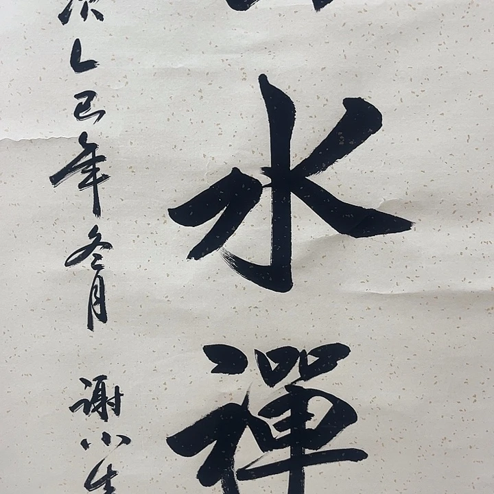 小美精选链接链接47