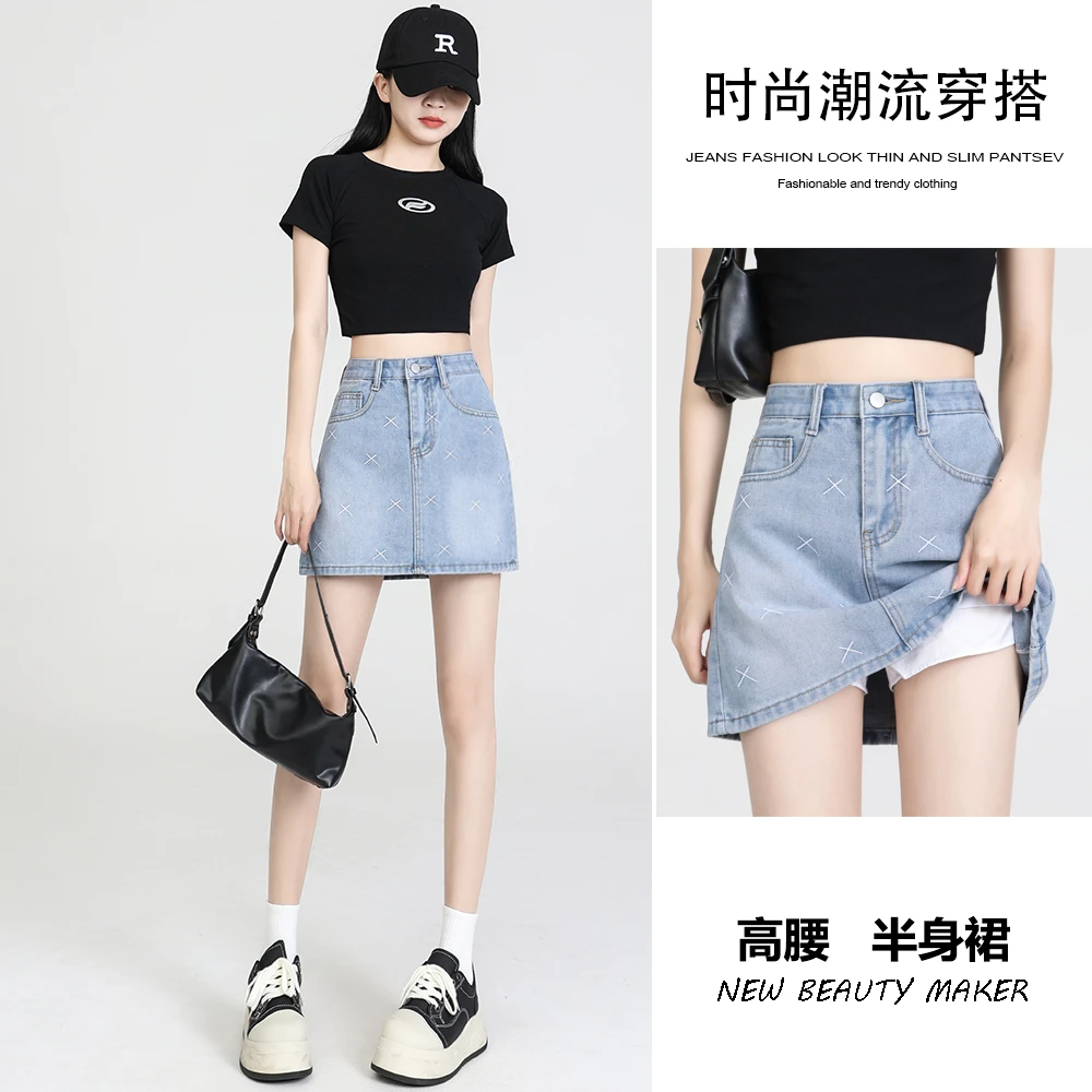 【现货+运费险】牛仔短裙裤女2025夏款上新有内衬百搭显瘦大码短裙