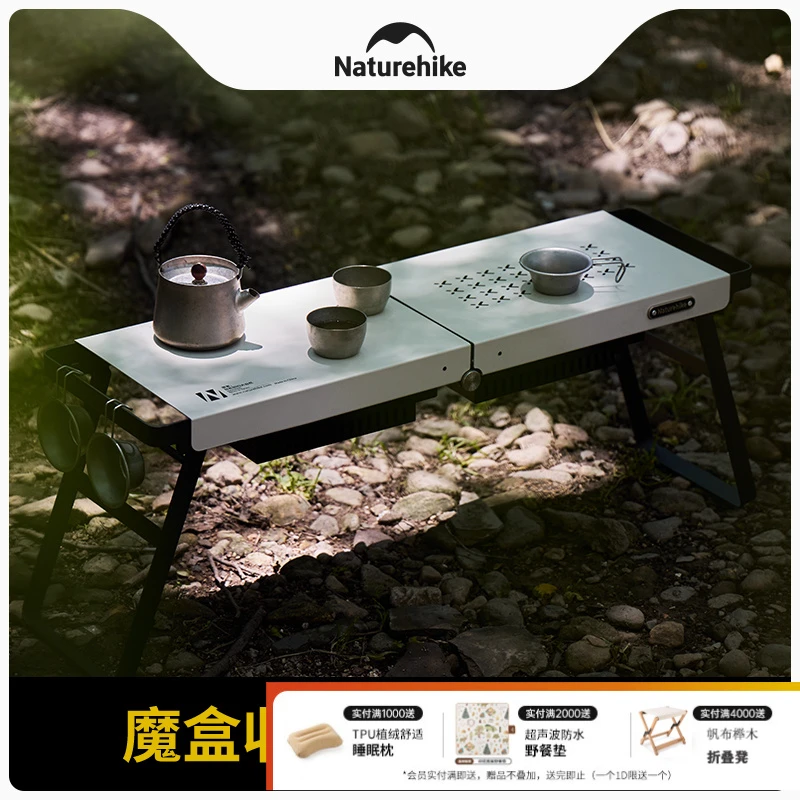 挪客墨烟烧烤盒子户外可折叠烧烤架烤肉家用围炉煮茶便携式烧烤炉