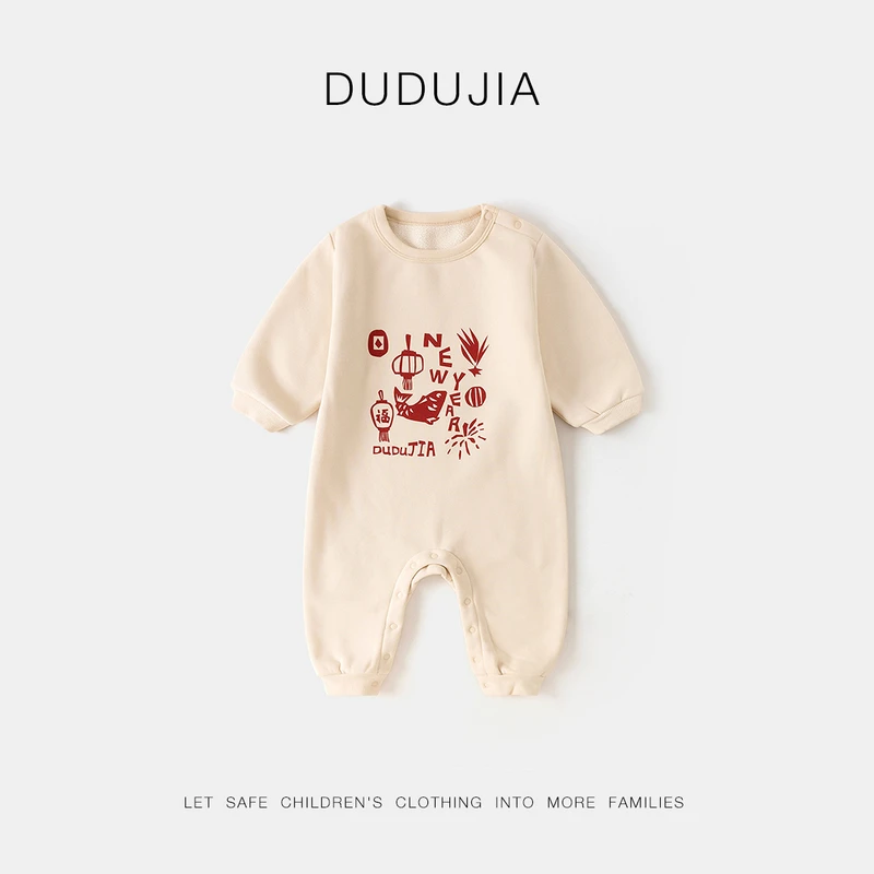 【现货】嘟嘟家儿童宝宝婴幼儿秋冬保暖连体衣F4DBN004