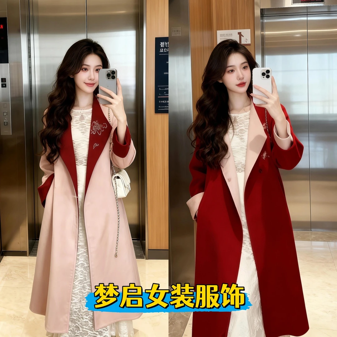 新中式国风刺绣双面穿毛呢外套女冬季独特超好看宽松长款呢子大衣