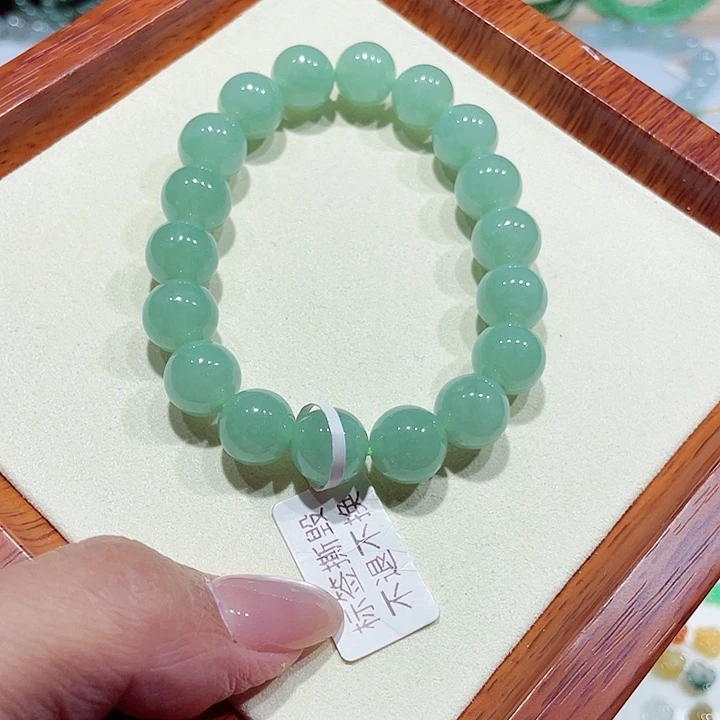 未镶嵌手链翡翠天然缅甸翡翠A货卡11.3
