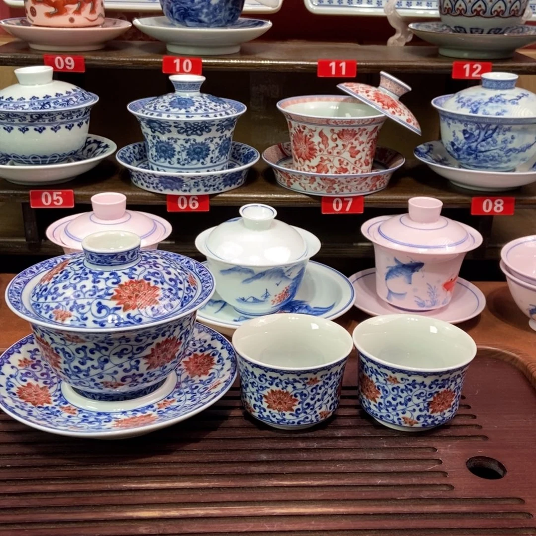 景德镇博物馆三件套