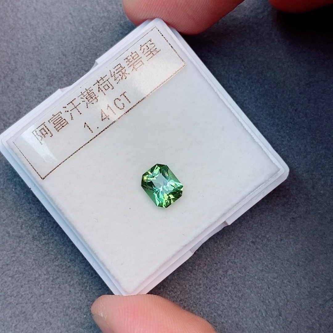 未镶嵌珠宝半成品碧玺1.41ct 薄荷绿