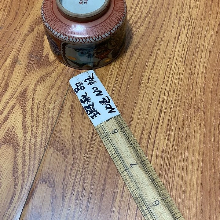 中***龙瓷片射手是什么鬼哈哈啊我不