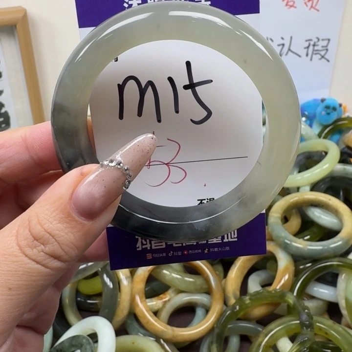 蛇纹石玉未镶嵌手镯15