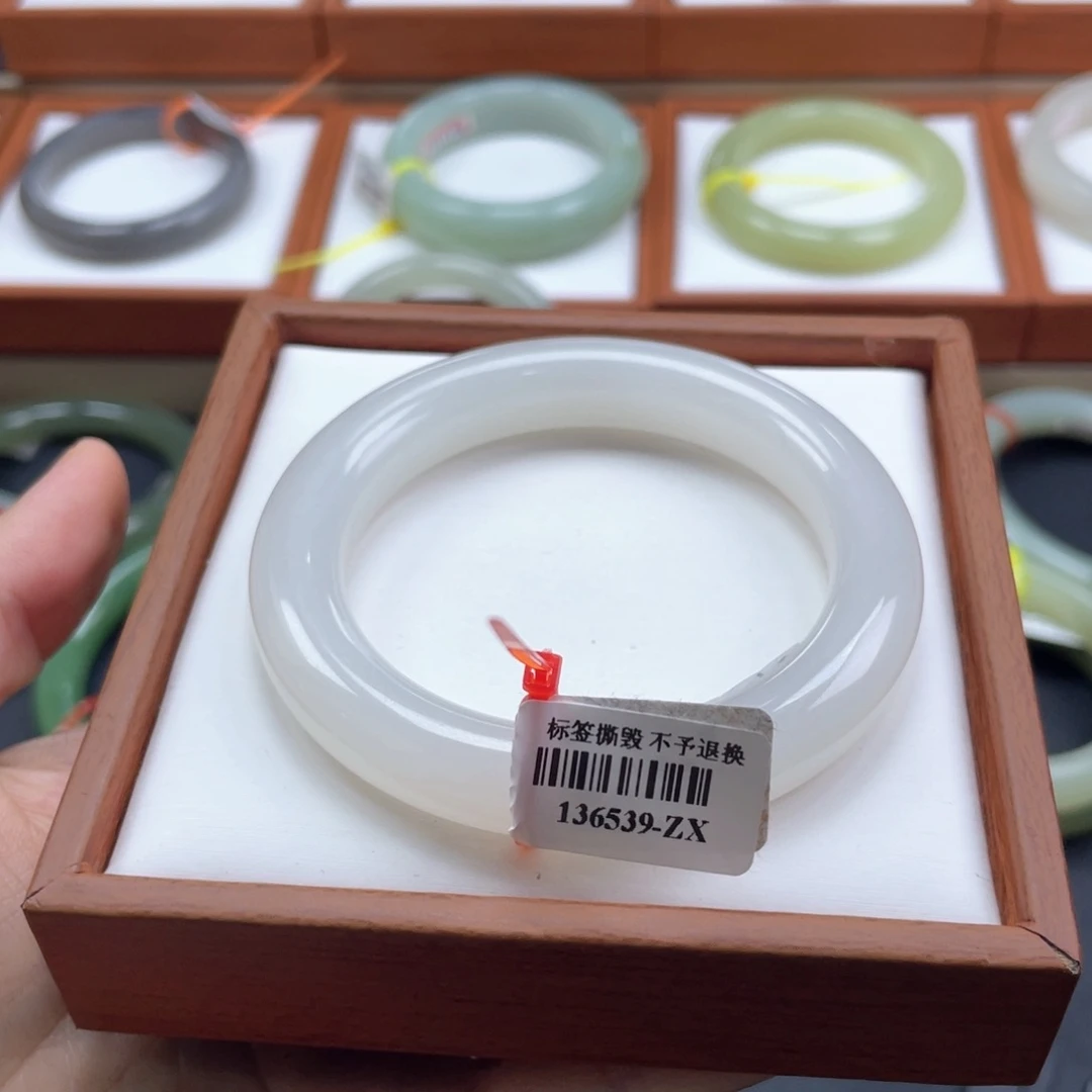 【闪购商品】未镶嵌手镯和田玉链接71。56