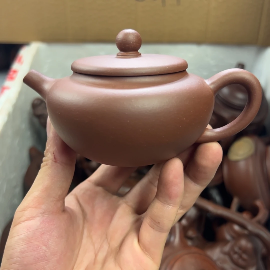 茶壶紫砂宜兴原矿紫砂壶180毫升容量