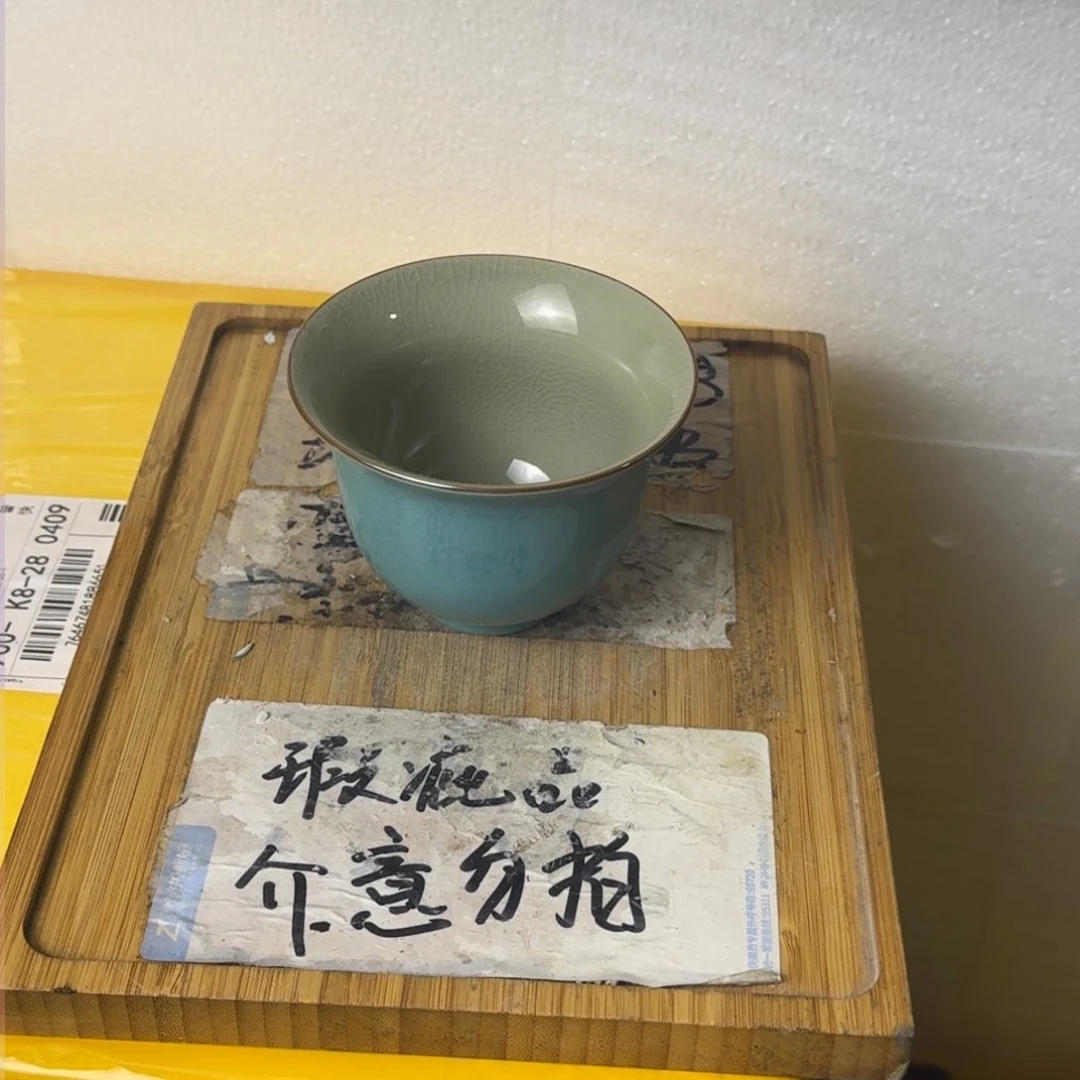 瑕疵介意勿拍陶瓷器皿A865