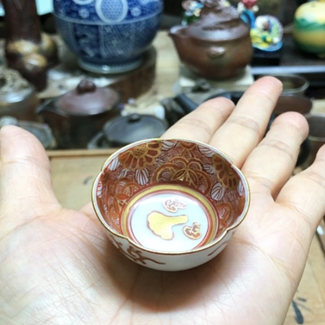 【闪购商品】碗老九谷烧