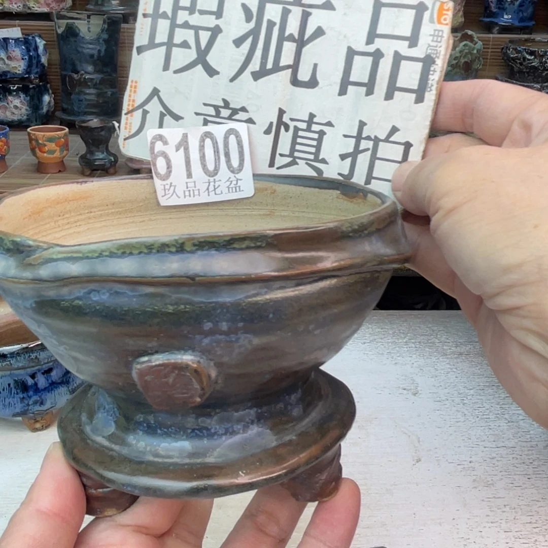 手工花盆默认瑕疵完美者勿拍