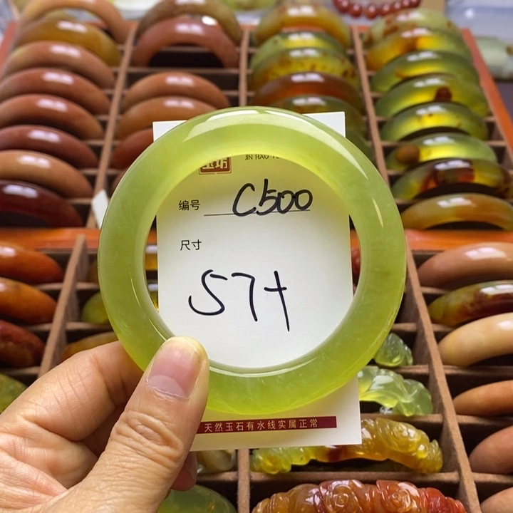 蛇纹石玉手镯未镶嵌无****^