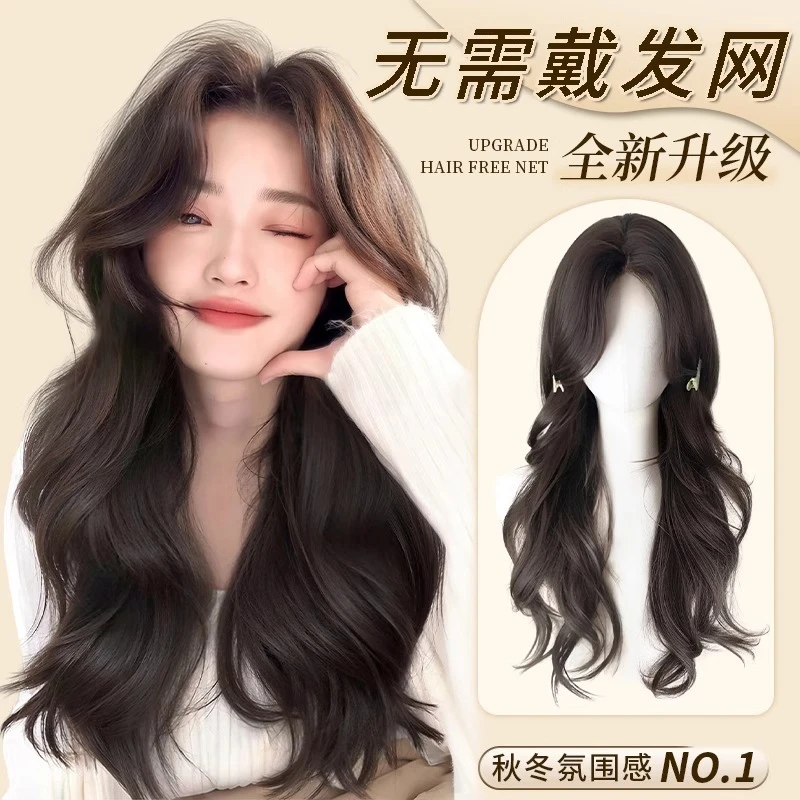 【动感云浪】假发头顶补发高颅顶一片式自然无痕假发片头顶