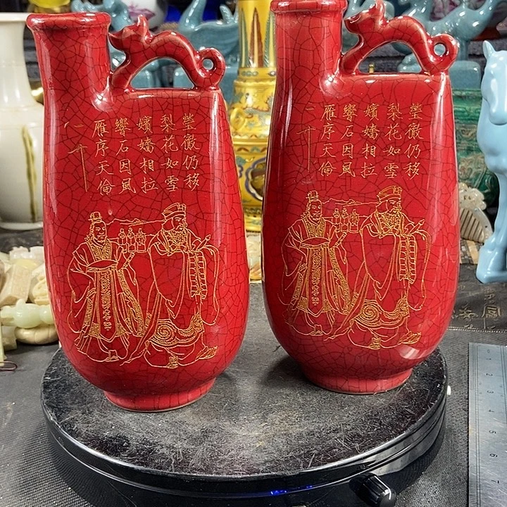 宁***锋瓷片陶瓷制品瓷瓷陶瓷