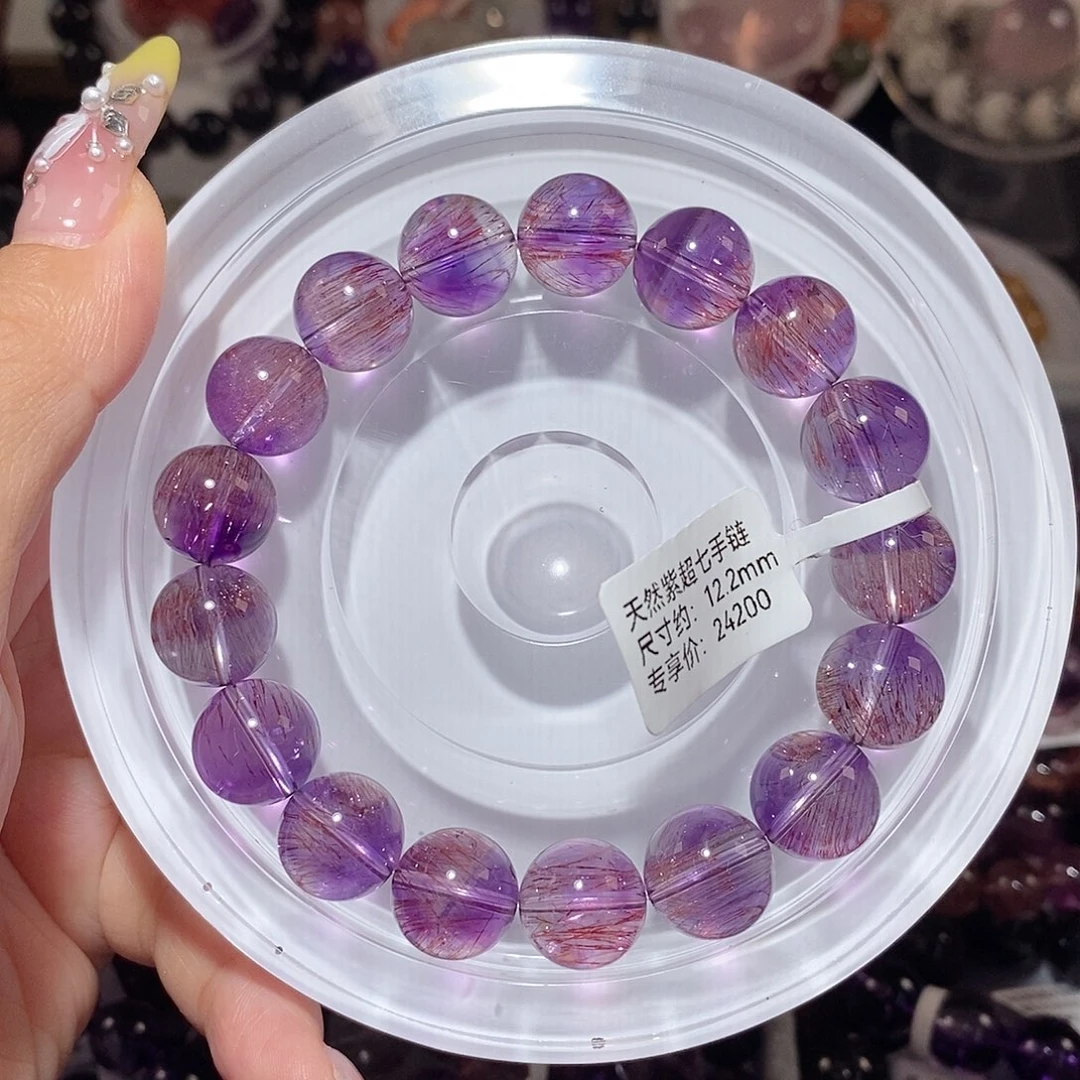 水晶手链未镶嵌粉紫超七