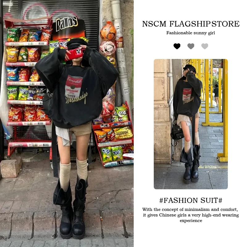 NSCM性感辣妹外出上衣早秋新款气质百搭显瘦洋气短裤潮流休闲服