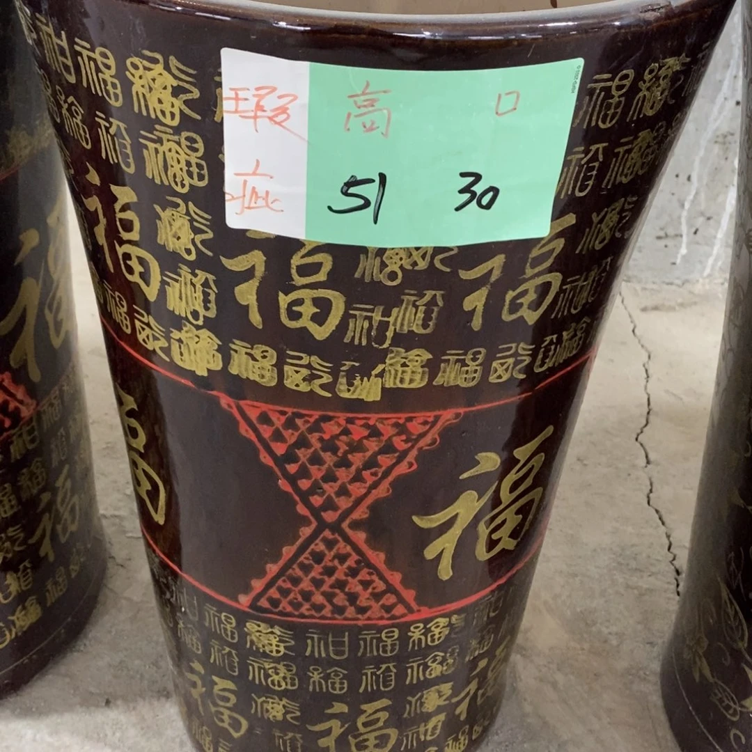 高温陶瓷默认瑕疵