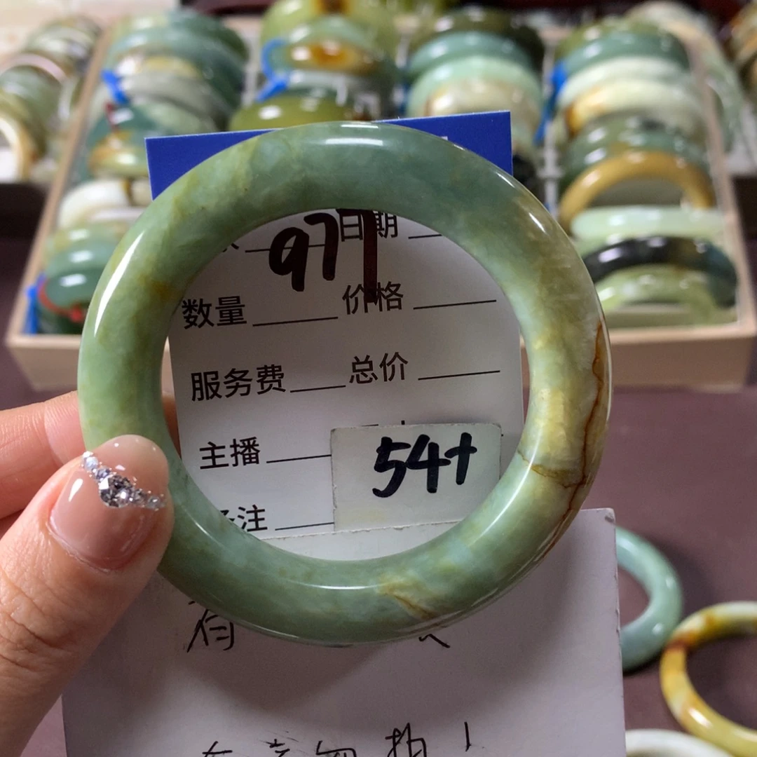 蛇纹石玉未镶嵌手镯977