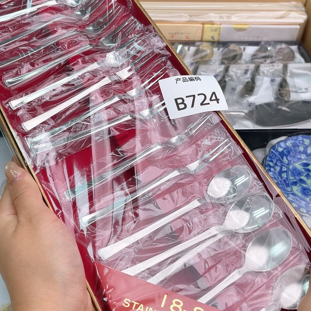我哦哦哦哦哦哦哦哦