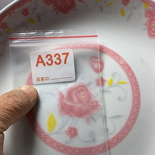 罐年**锅我想说什么都没有