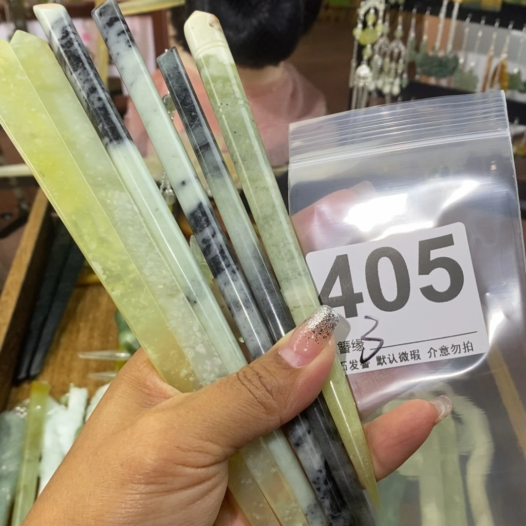 蛇纹石玉未镶嵌发饰༄****࿐