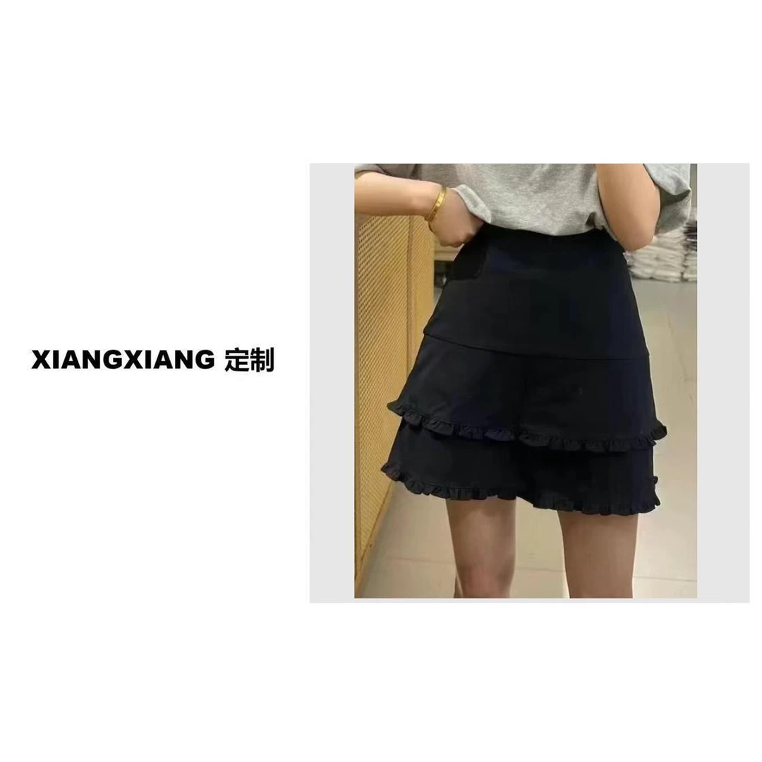 香香老板娘定制花边半裙#422