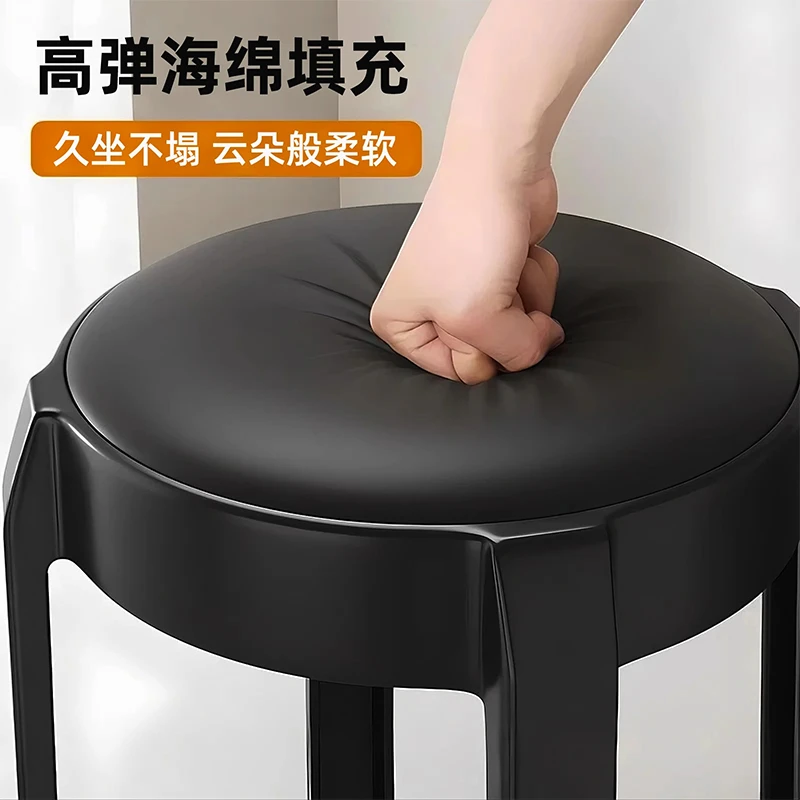 塑料软包凳子家用加厚可叠放结实耐用轻奢高级感餐桌备用圆凳餐椅