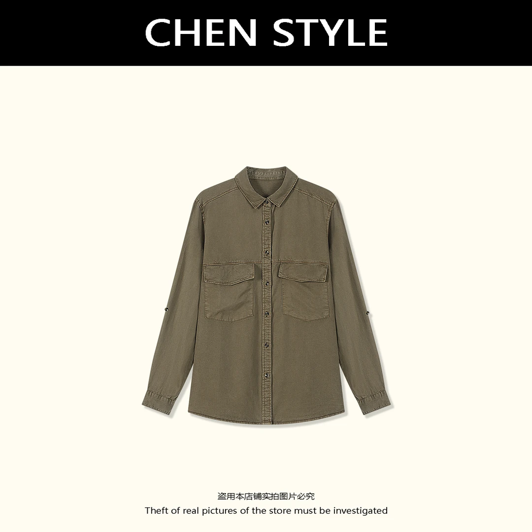 楚楚君【莱赛尔衬衫】夏款莱赛尔冰感丝滑衬衫外套C99584