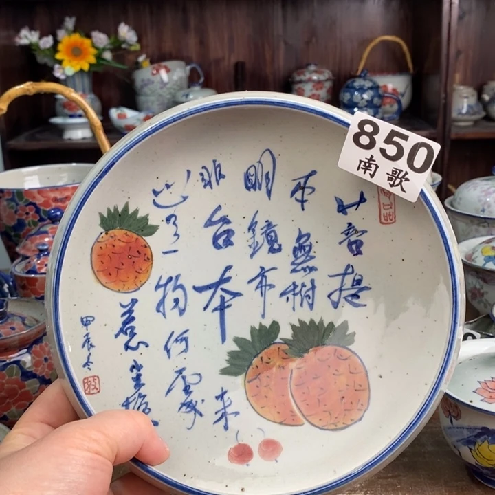 摆件hhhhhhhhhhhhhhhhhhhhj