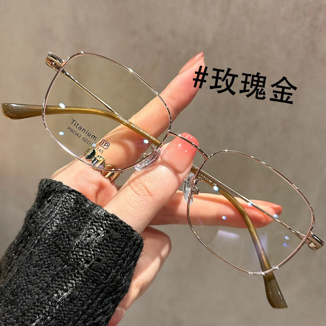 清冷银框高智感近视眼镜女度数可配超轻钛架银丝椭圆框眼睛高级感