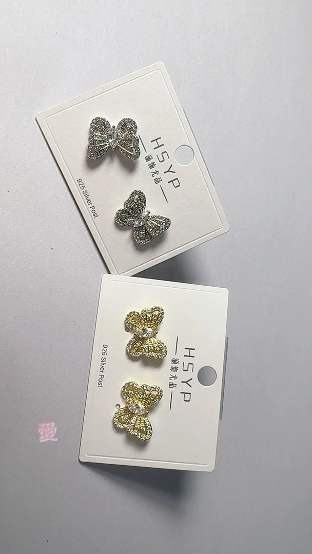 铜合金耳饰 高级蝴蝶轻奢 可爱 甜美 百搭