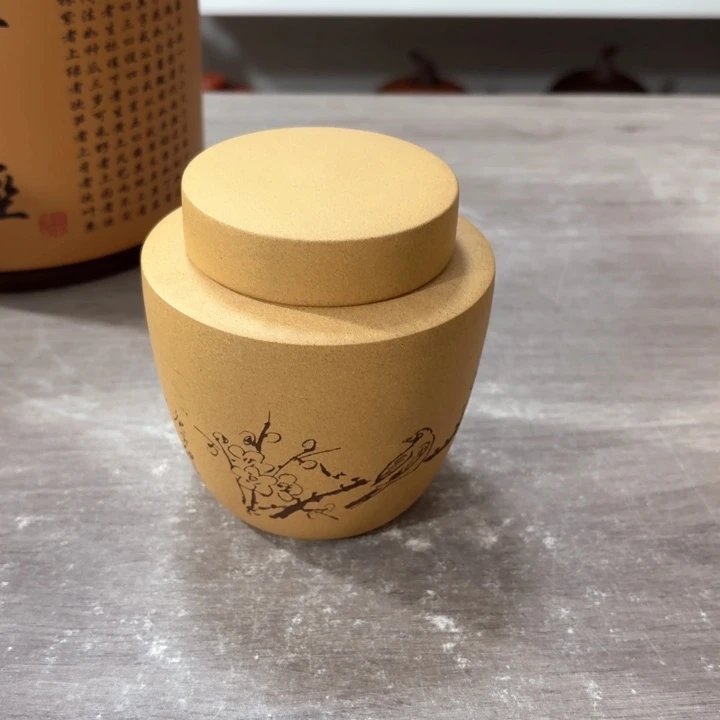 紫砂茶叶罐醒茶罐
