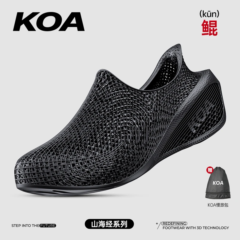 KOA鲲时尚3D打印城市运动休闲潮鞋镂空黑色透气软底网面