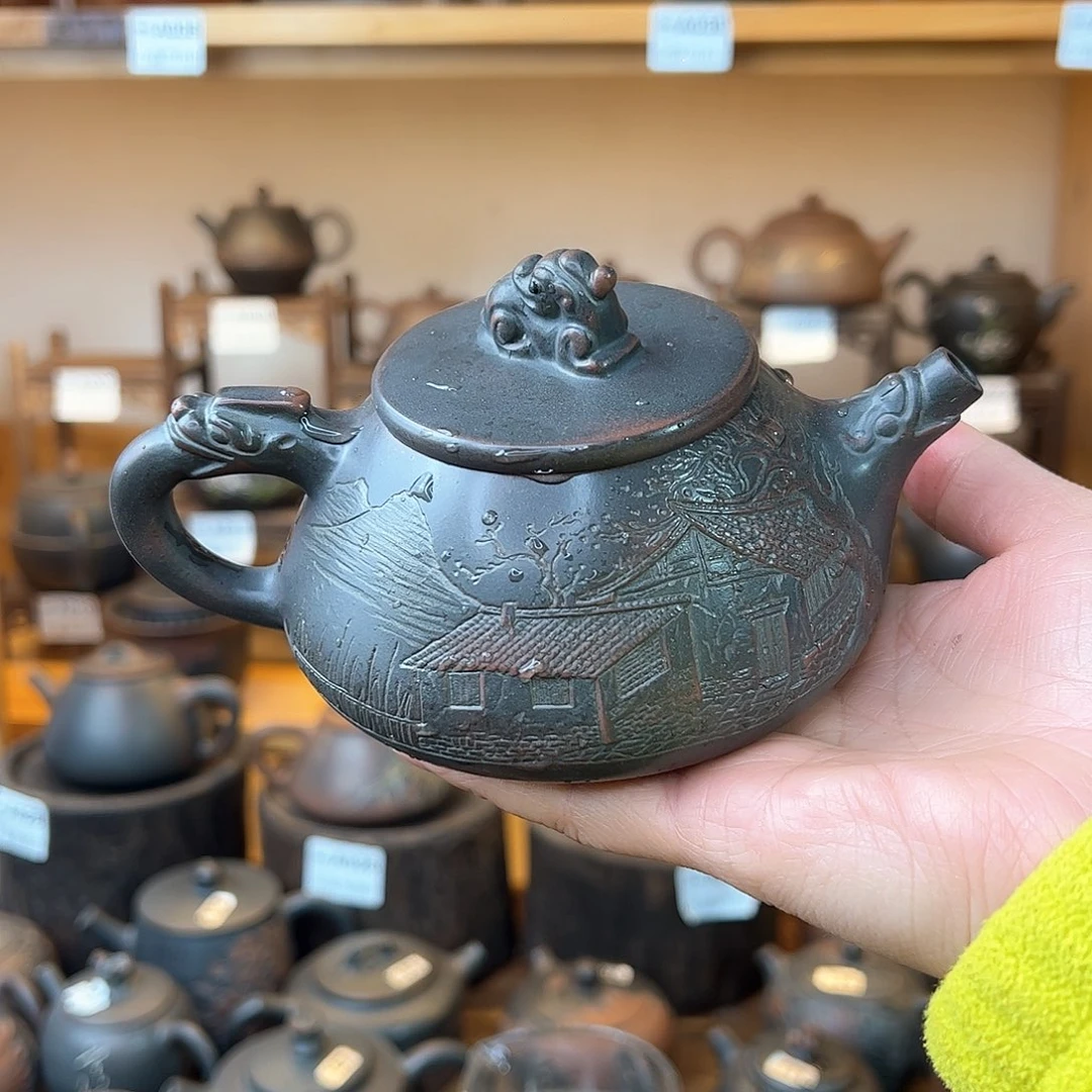 观*界坭兴陶茶壶家用瑕疵壶